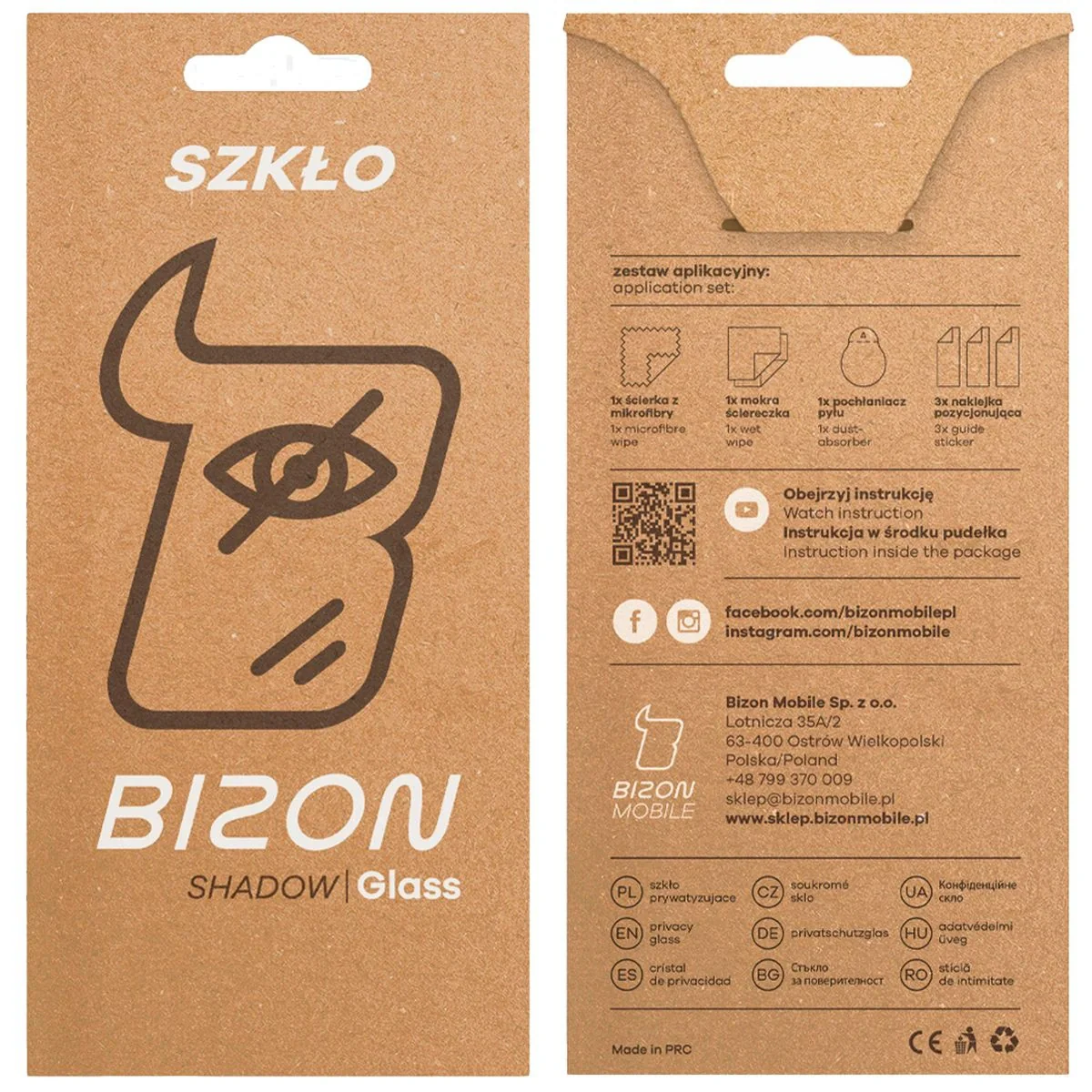 Gehärtetes Glas mit Privatschutzfilter für iPhone 17 Pro / 17 / 16 Pro, Bizon Glass Clear Shadow, getönt - Image 5