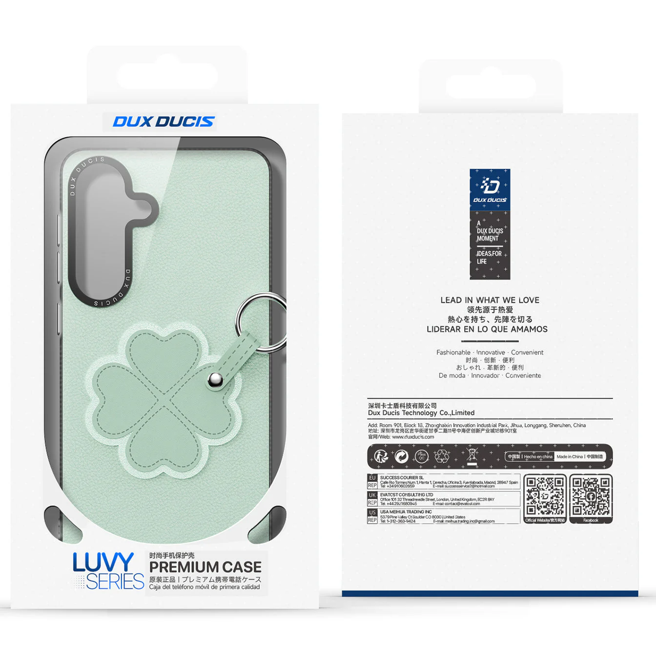 Handyhülle mit Trageband für Galaxy S26, Dux Ducis Luvy, Grün mit Klee - Image 10