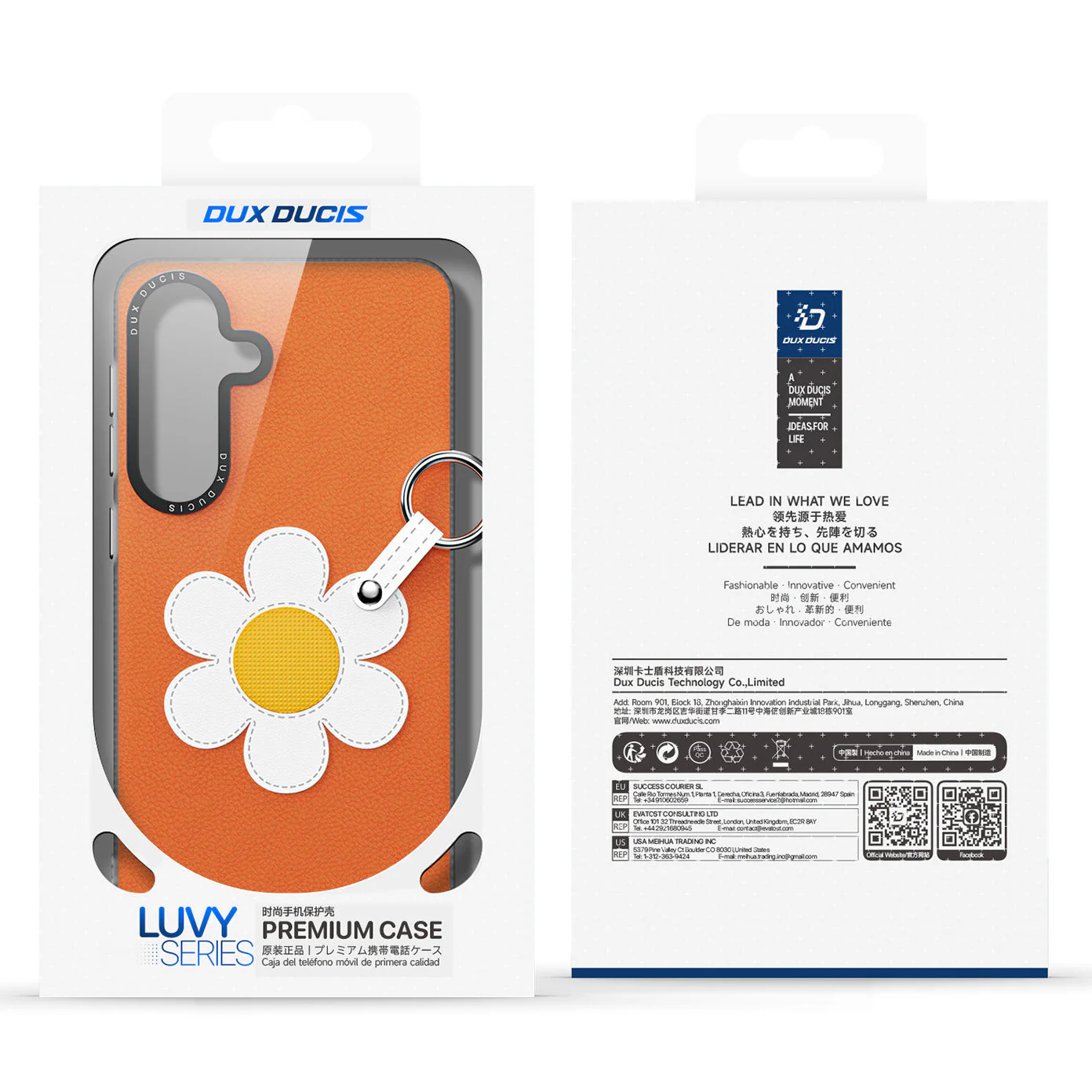 Handyhülle mit Trageband für Galaxy S26, Dux Ducis Luvy, Orange mit Gänseblümchen - Image 10