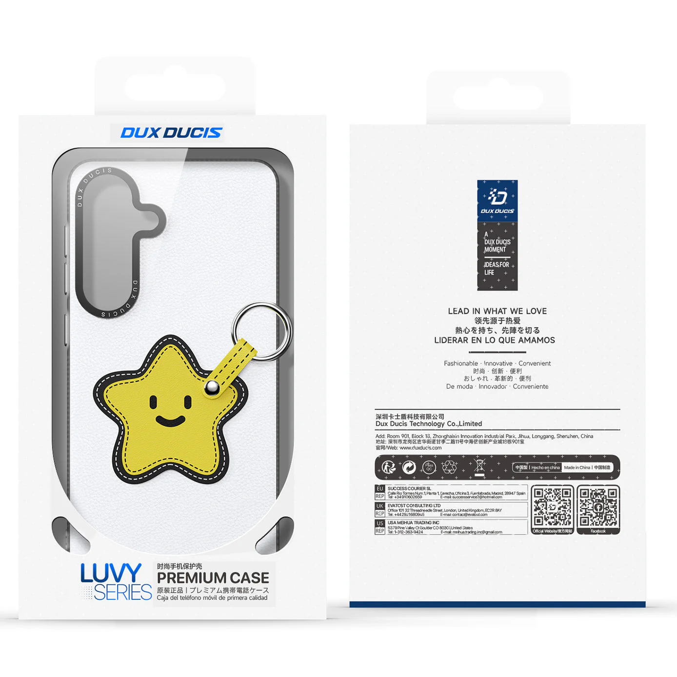 Handyhülle mit Trageband für Galaxy S26, Dux Ducis Luvy, Weiß mit gelbem Stern - Image 10